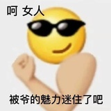 梦香聊育儿