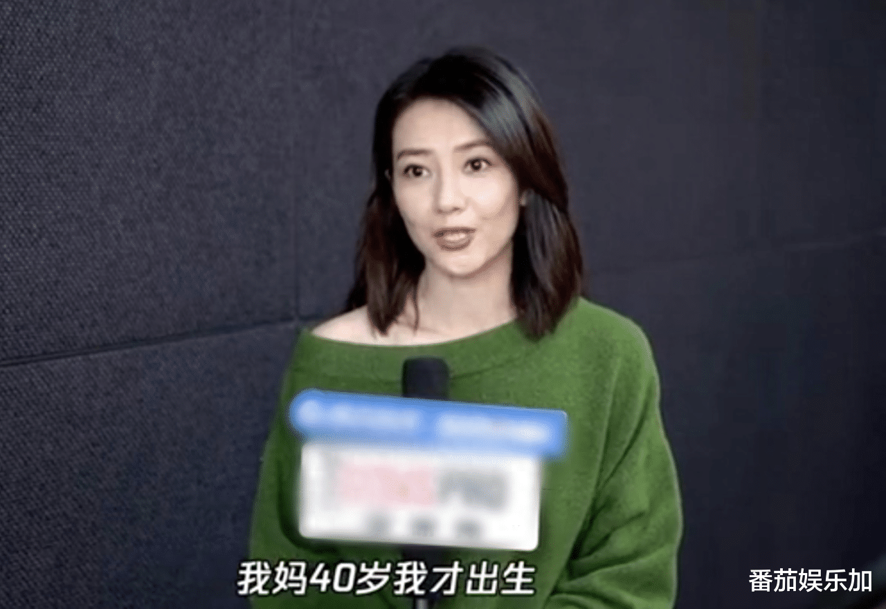 高圆圆骑自行车接女儿,正脸照曝光没遗传好基因,评论区沦陷