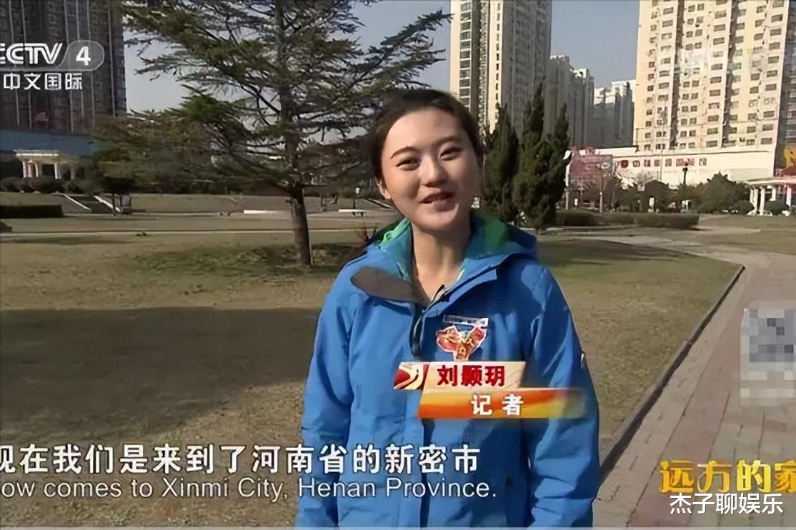 事实证明，央视这次看走眼了，7位主持人离职还有节目已停播！