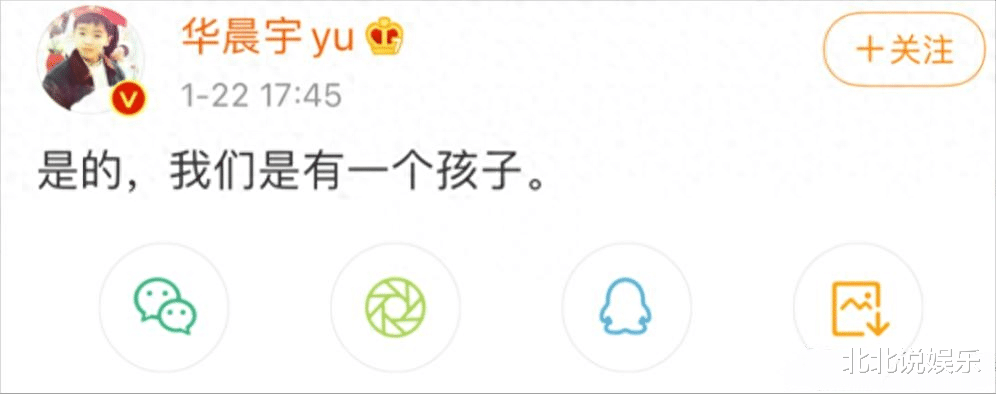 人前大明星,人后“撒谎精”,这5位双面人,一个比一个想呕吐