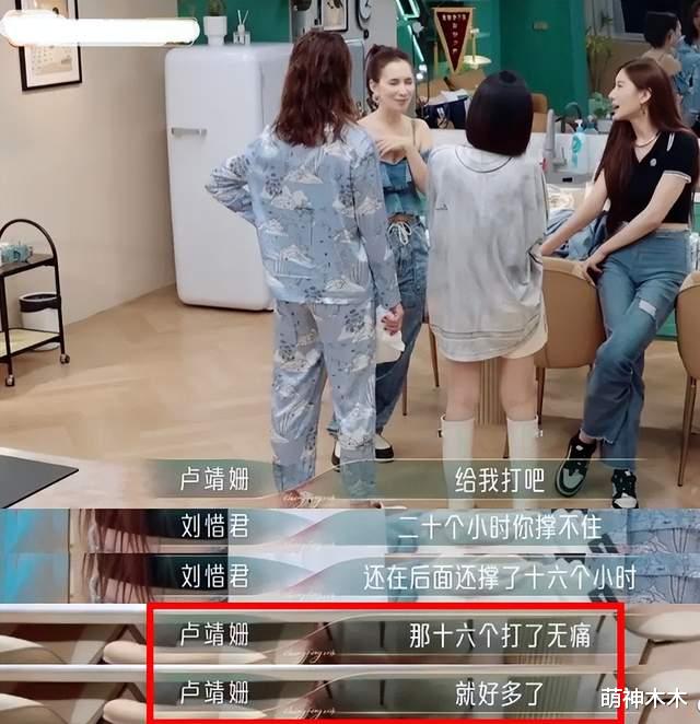 娱乐圈|6月第一周娱乐圈就这么热闹！出轨、换女友、内涵前妻，天天有瓜