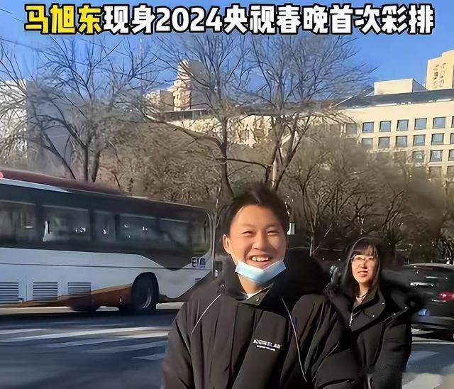 央视春晚二次彩排,网友怒斥“混子”明星,沈腾玛丽都救不了场