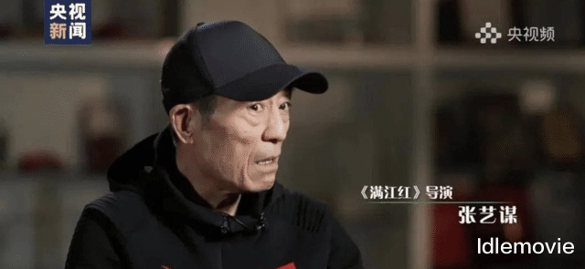 金鸡奖是野鸡奖吗？