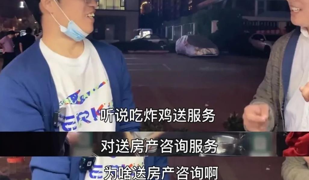 华为|摆摊月入过万?越来越多的高学历脱掉“长衫”,成为了街边摆摊人