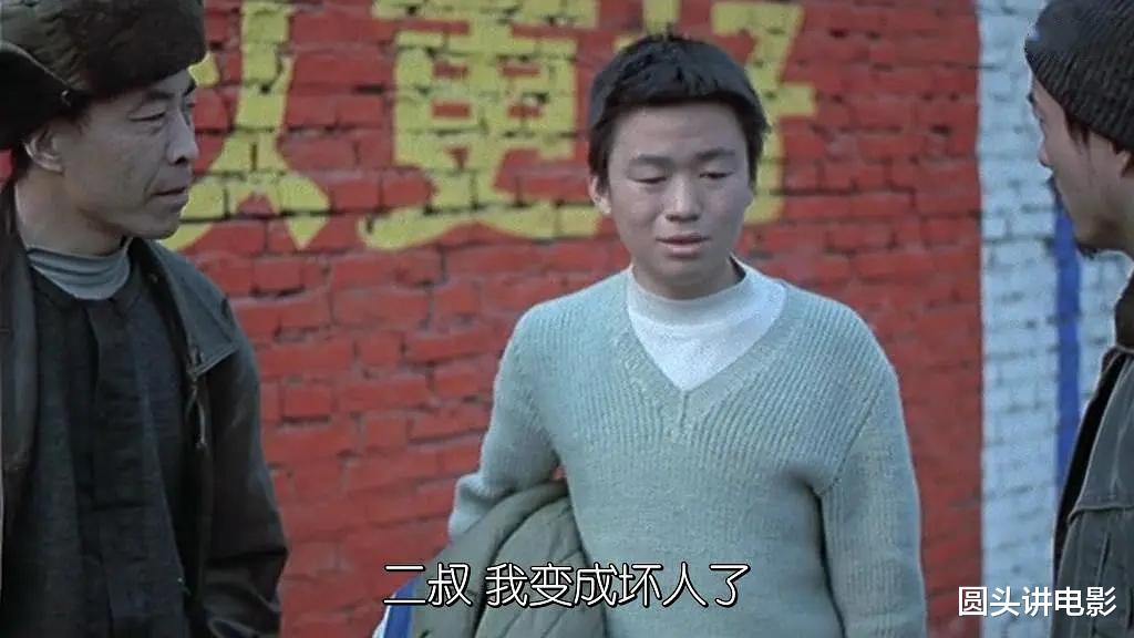 被强制下架的5部华语片,真的是一部比一部真实,你看过哪几部?