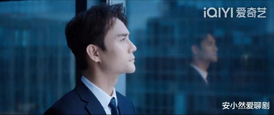 程霄|向风而行:大结局看似完美,实则留下三个逻辑硬伤!