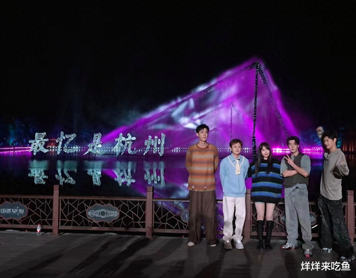 《咖菲店营业中》收官爆火,李菲儿惊喜献唱,一位老成员回归