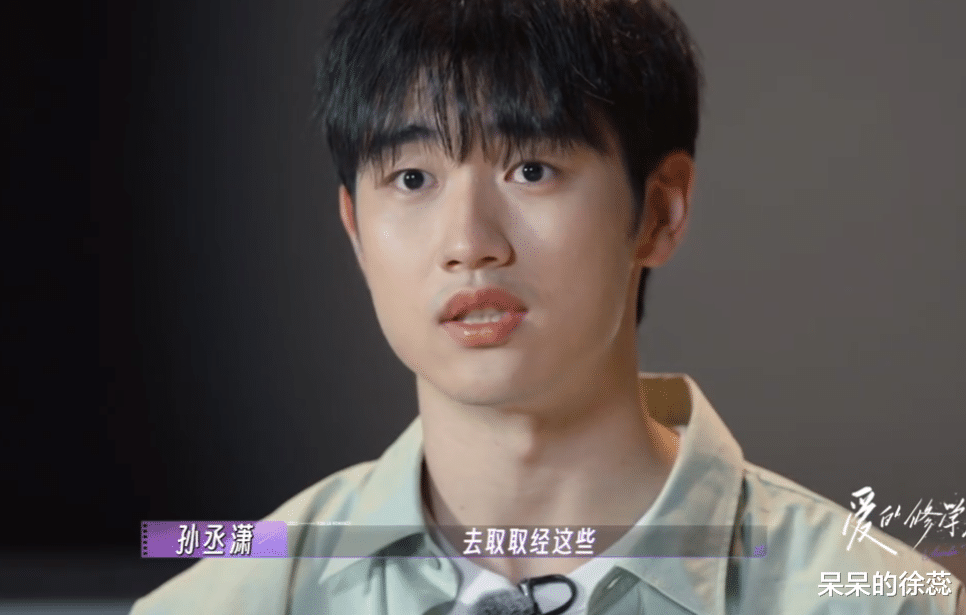 金莎公开00后男友,相差19岁想结婚,网友:姐别太恋爱脑