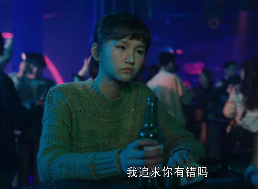 我们的日子|网友的评价一针见血！《我们的日子》口碑大翻车