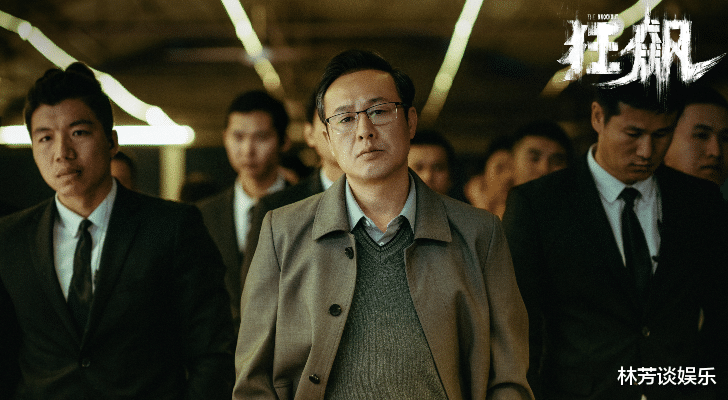 《一念关山》热度杀疯了，弃剧观众却越来越多，理由出奇一致！