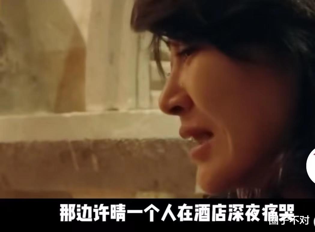 秦海璐15分钟统筹，“打脸”毛阿敏到无地自容，同是大姐这差距？