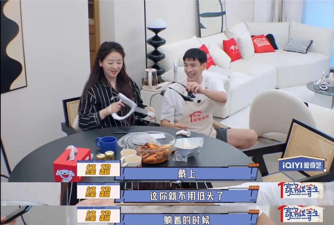 四年没戏拍，全靠吃软饭，怎么还全在夸他？