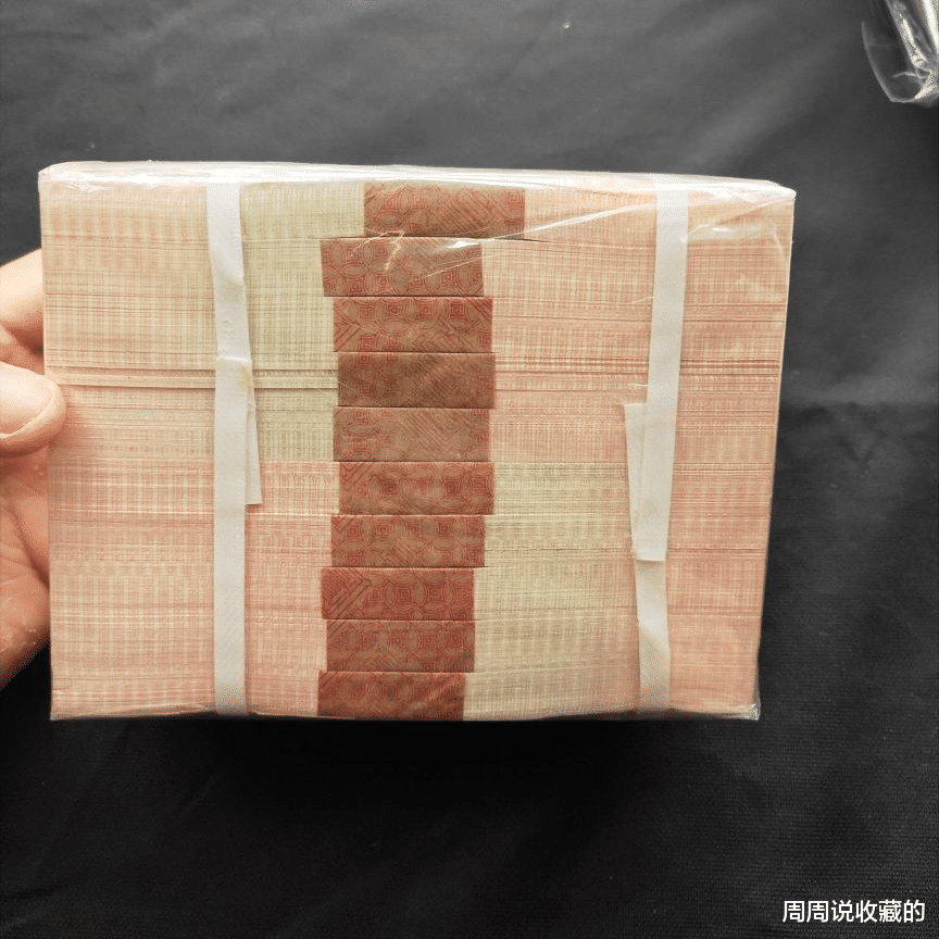 钱币|钱币商家的珍贵钱币，都是怎么来的？