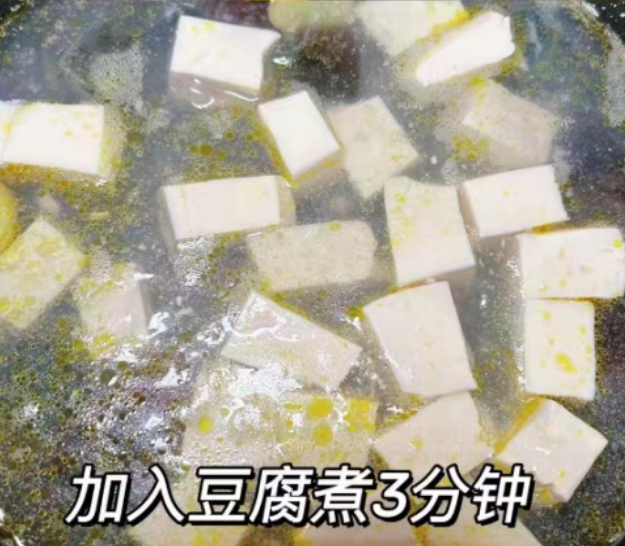 豆腐|“端午喝一汤,身体顶呱呱”,常给家人喝这汤,补钙质,增强免疫