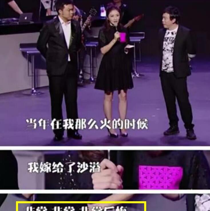 夫妻本是同林鸟，这一次谁也救不了沙溢，多次婚变后胡可大闹片场