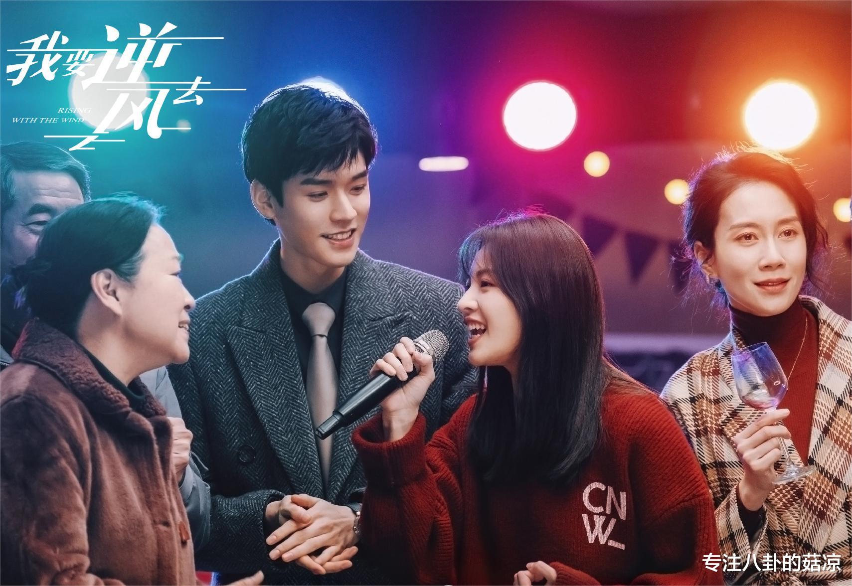 纵有疾风起|《纵有疾风起》后剧荒了?四部职场爱情剧将播,总有一款适合你