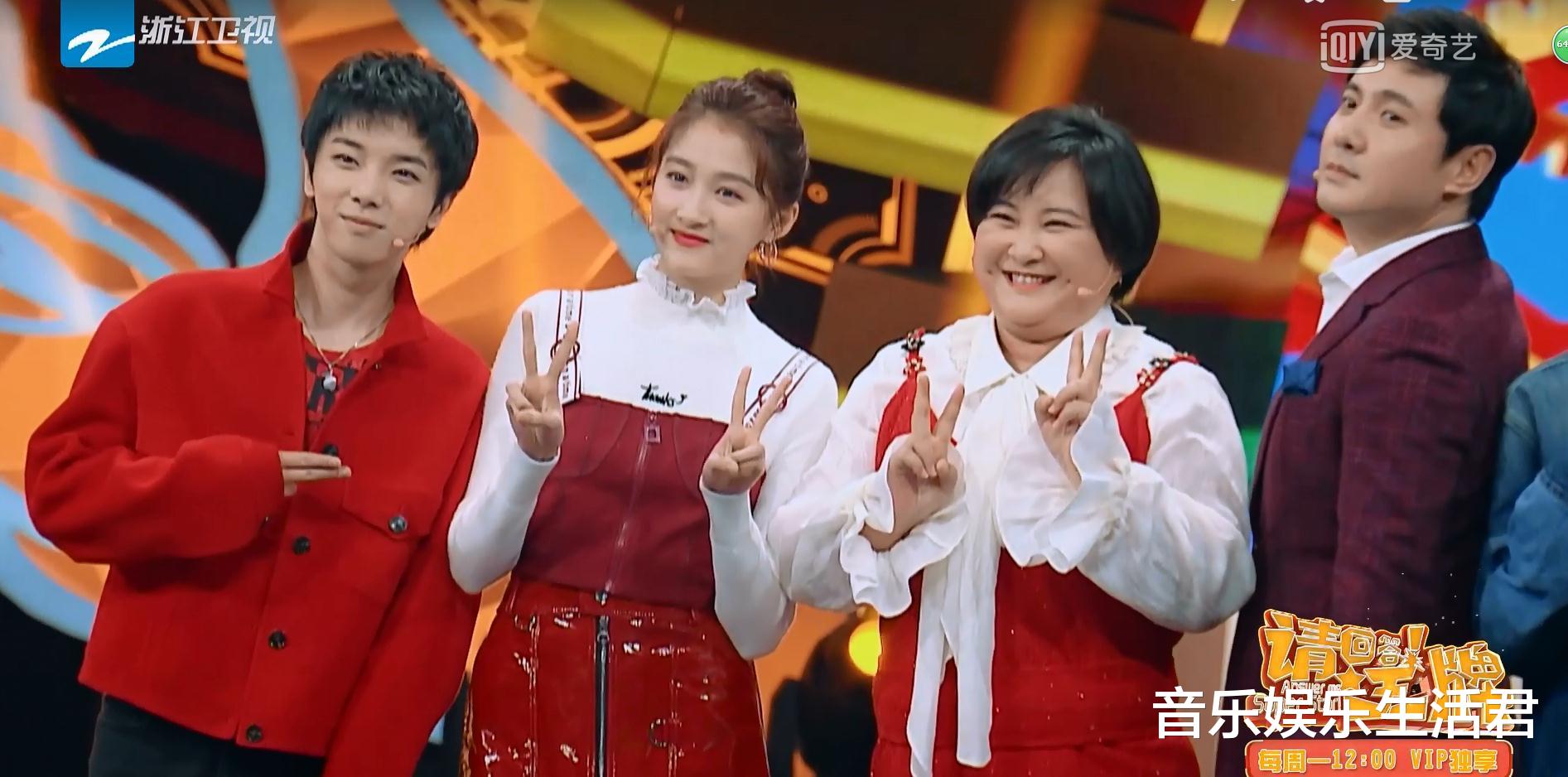 《王牌对王牌》将录，首期主题确定，常驻2人变化，杨洋替华晨宇