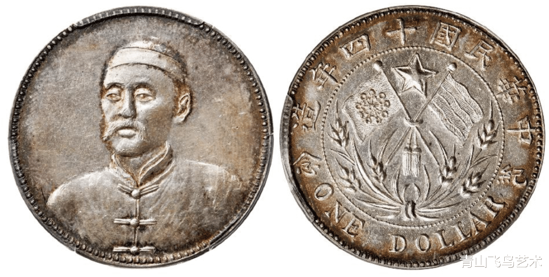 |去年拍卖会场出现比较多的双旗版本有哪些