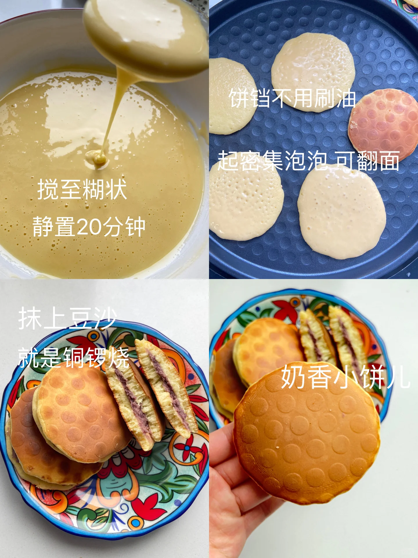 冬季补钙很重要!孩子常吃这4道菜,补钙健脑,头脑聪明长个快