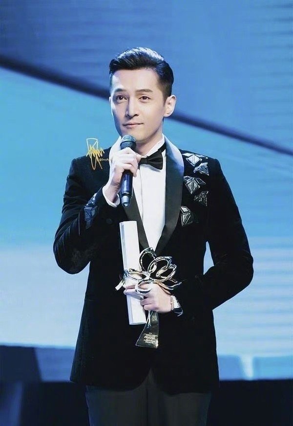 赵丽颖落选白玉兰奖视后,胡歌和朱一龙落选视帝,谁更可惜