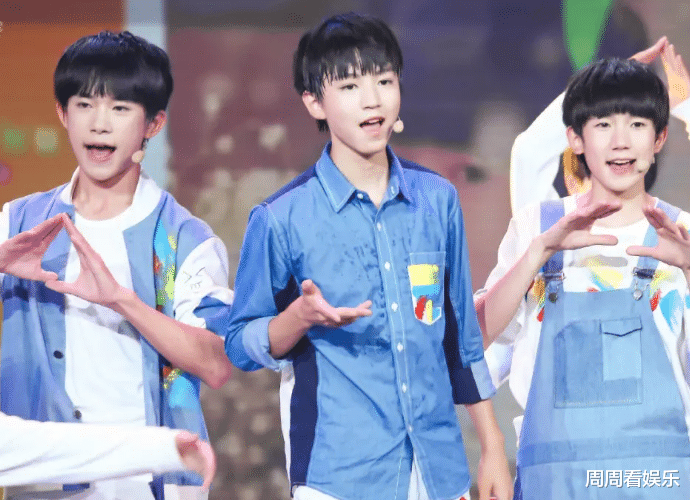 TFboys十年之约演唱会落幕:划水跑调无交流,结束后现场一片狼藉