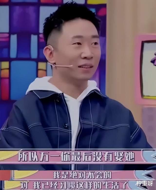 杨迪|因分手被骂的杨迪,到底冤不冤?