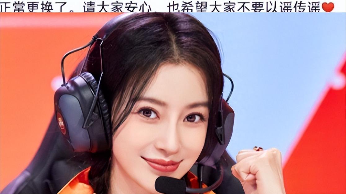 曝baby被封杀后正面辟谣，疯马秀官方下场，疑靠独眼照获顶奢代言