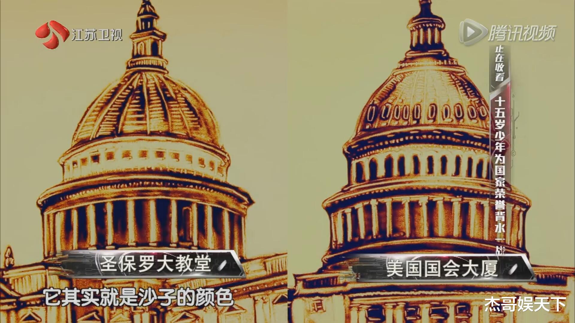 |《最强大脑》项目难度翻车，攸佳宁说漏了嘴，老粉一秒识破骗局