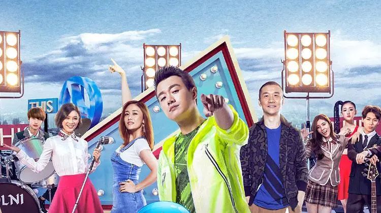 被骂上热搜的她，彻底洗白了！