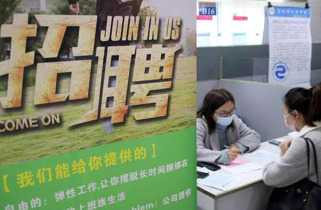 教师|一所县城初中招聘语文教师,有个条件令人费解,网友争相解读