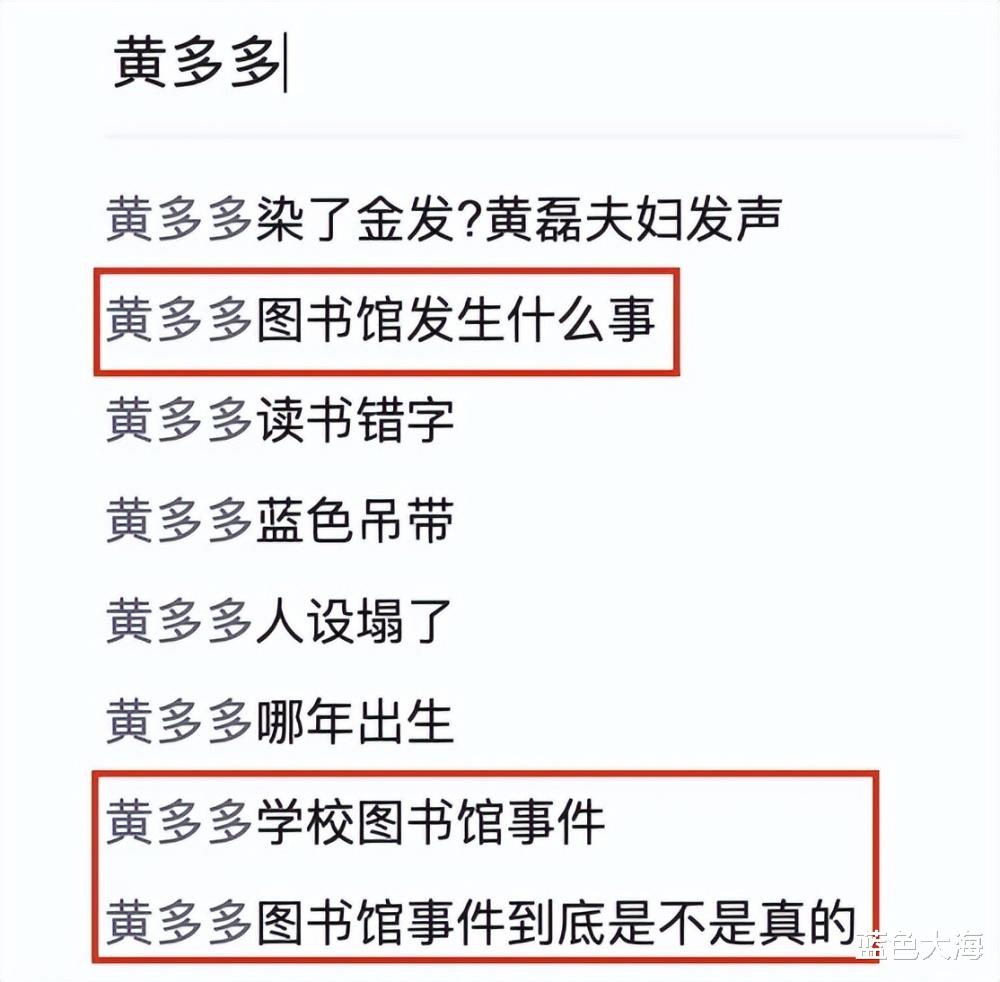 王诗龄|《爸爸去哪儿》10年,因此出名的女孩都很惨?被造黄谣、搞雌竞