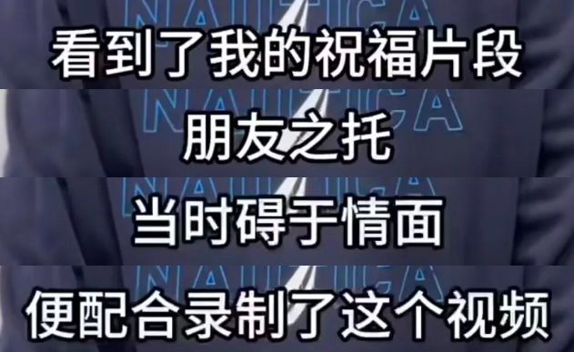 曹查理杜旭东道歉,娱记曝电诈集团看不上他们,操盘手是港圈大佬