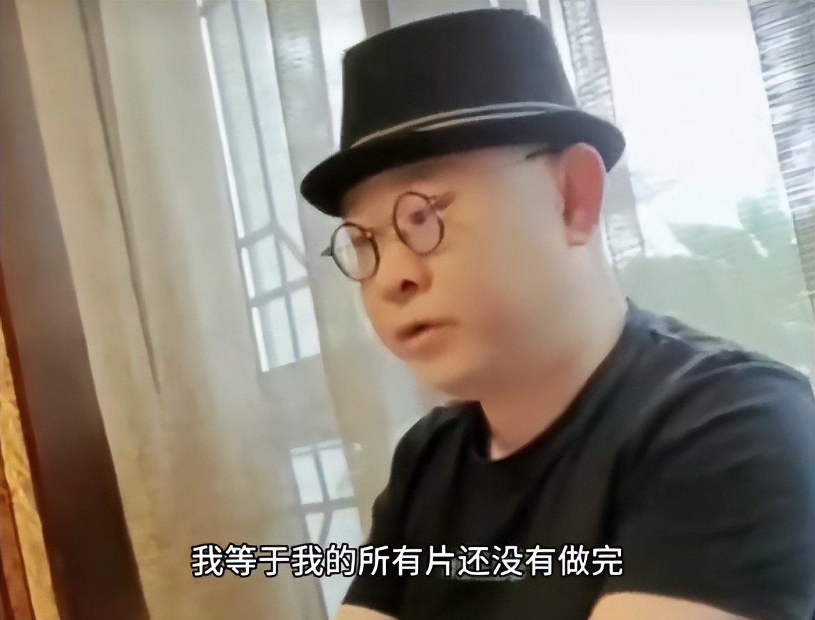 52岁刀郎,终于顶不住了