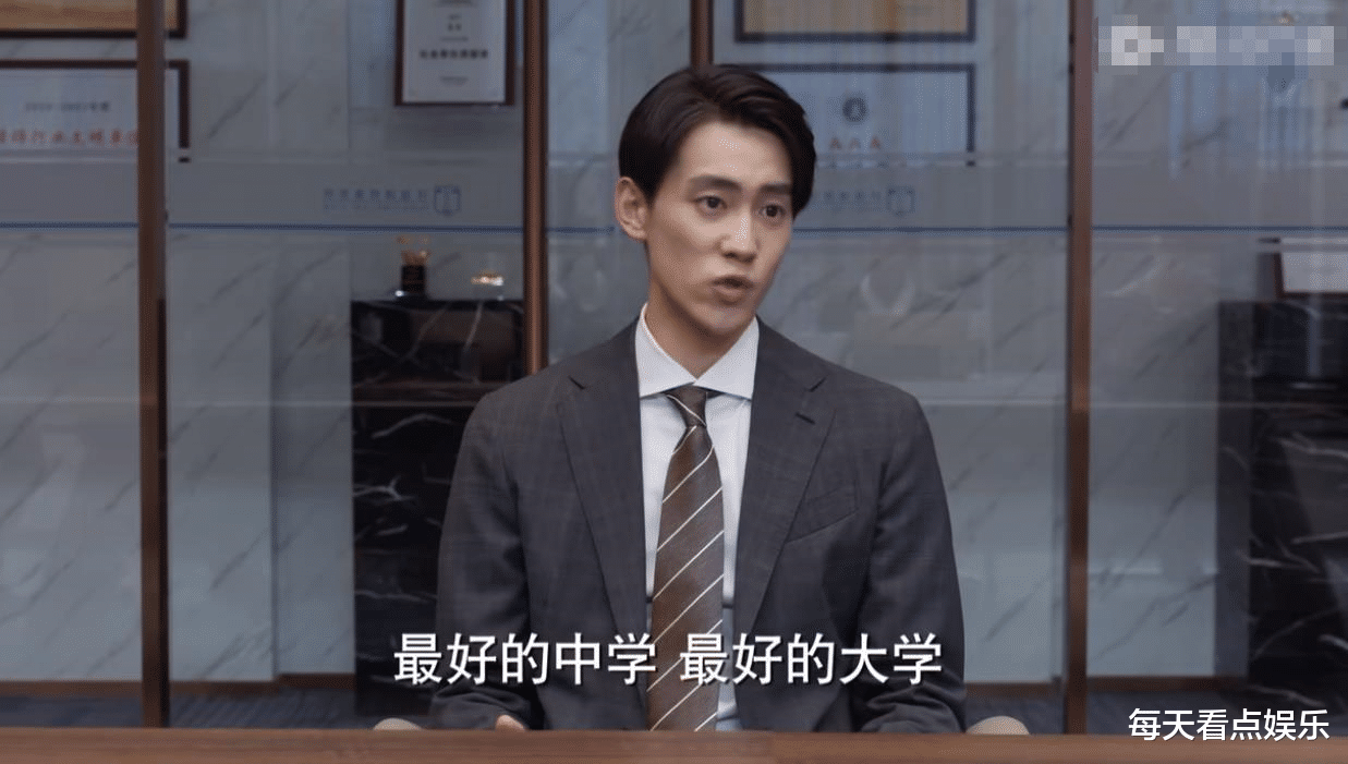 律师|仅播两集，收视率全国第一，不愧是观众盼了两年的职场大剧
