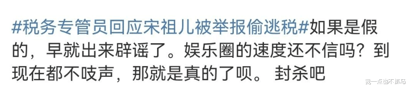 这房,塌的也太快了