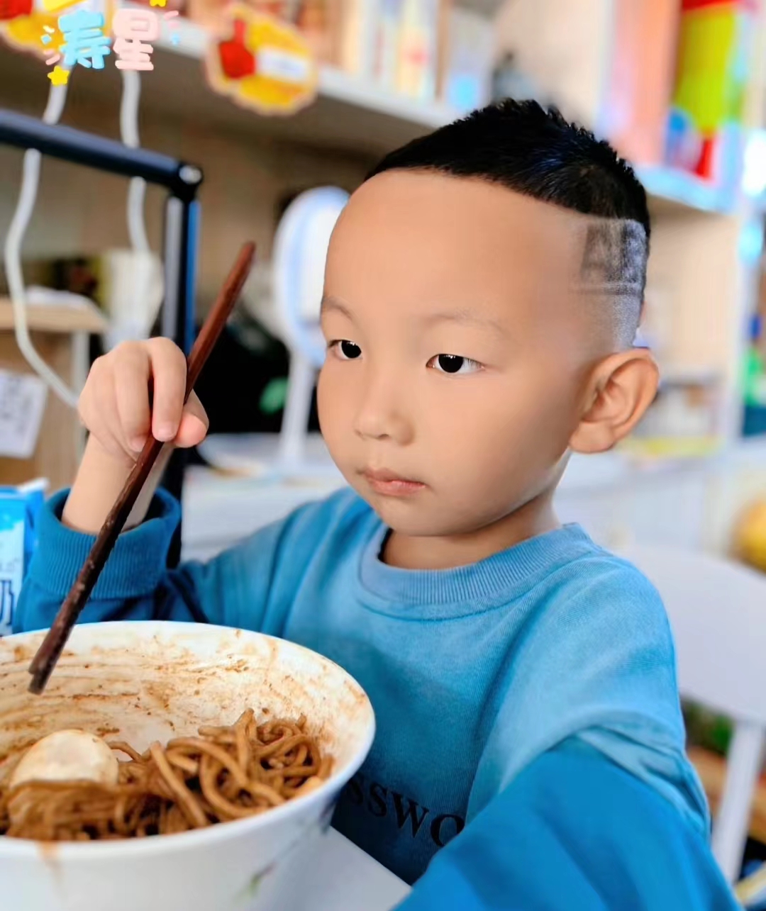 熊磊为儿子言宝庆生，婆婆杜新枝与其直播连线，三石泪洒直播间