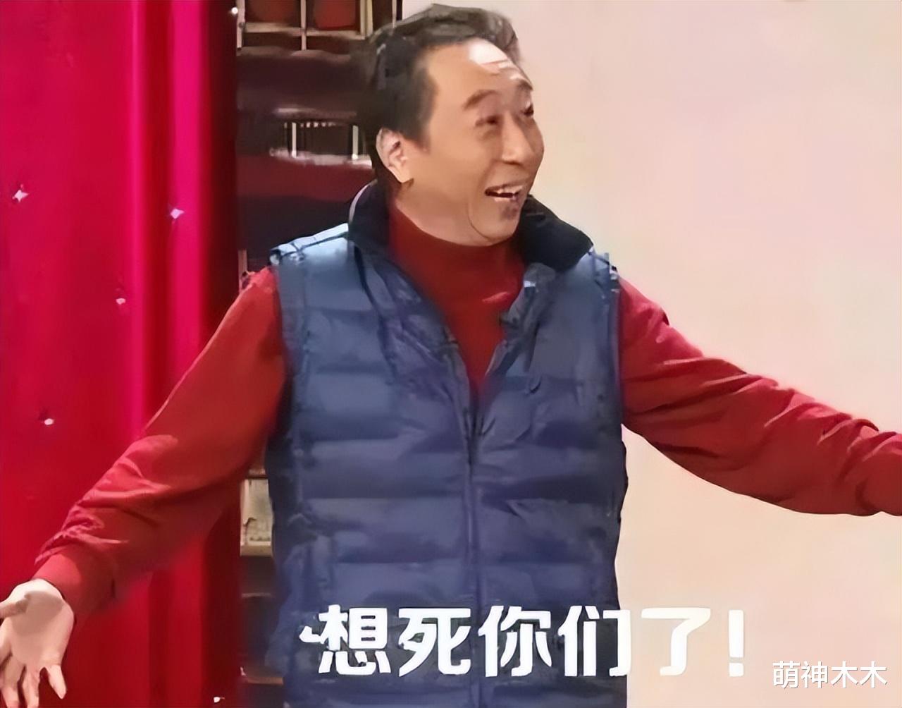 |春晚老熟人近况:冯巩转战短视频,赵本山身份升级,宋丹丹炒冷饭