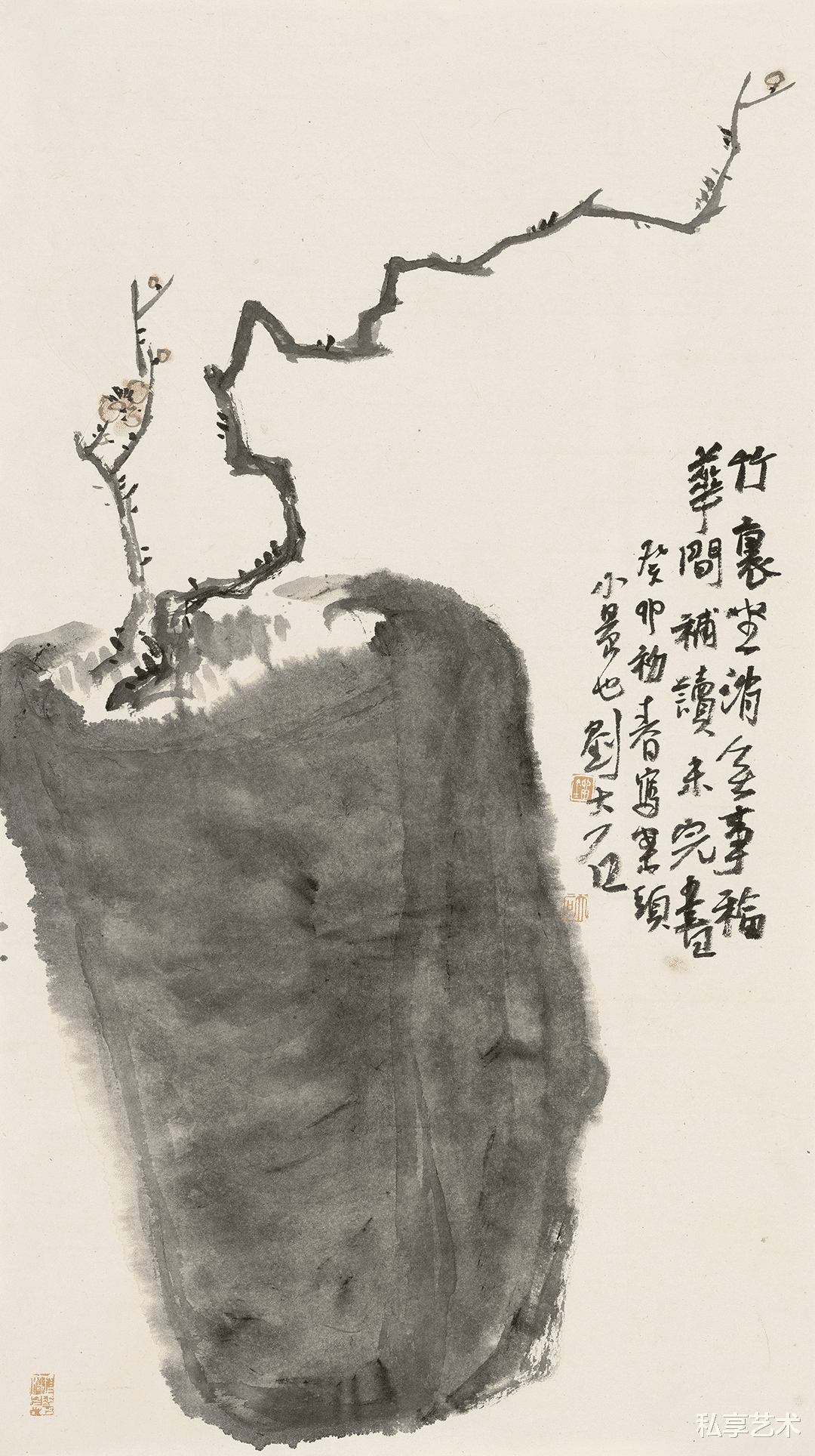 刘大石:寒梅又开丨私享艺术