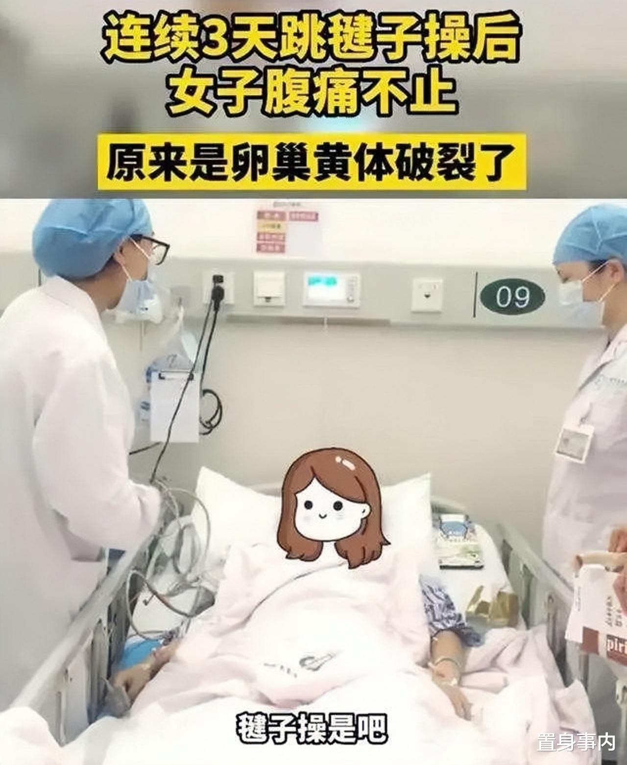 刘畊宏|“急功近利”的刘畊宏夫妇,“不爱惜羽毛”终于付出代价