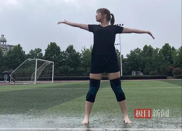 3个月减重31斤，“刘畊宏”女孩很励志