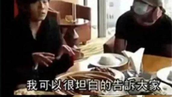 周杰伦疑曝出大瓜！炒币亏了几亿，赌博输了上亿，如今狂开演唱会赚钱