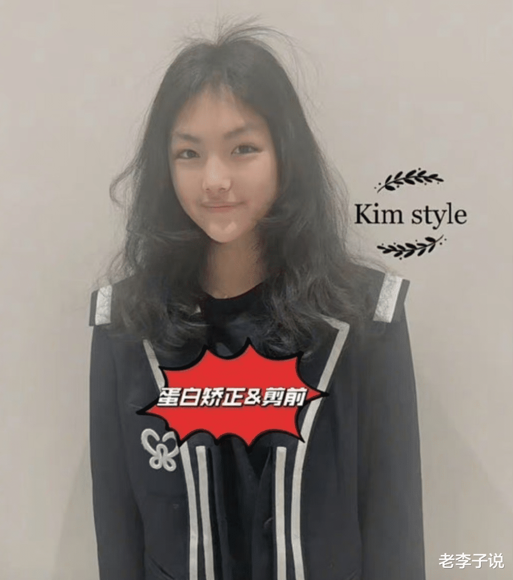 王诗龄|王诗龄，登上热搜！！