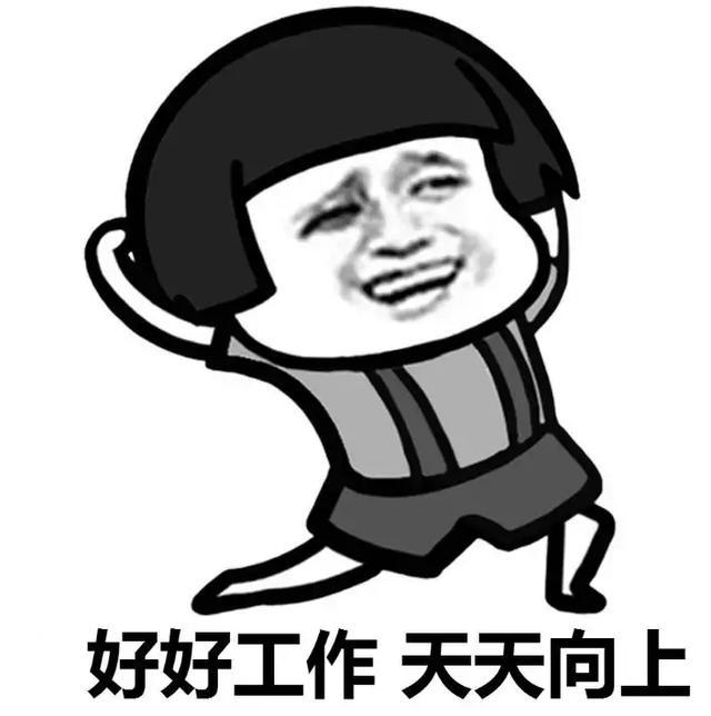 董明珠|初入职场眼里有活有多么重要