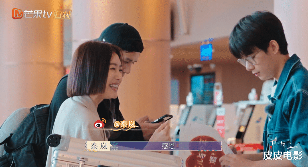 播放破3亿，芒果台这一波“文化输出”，又成了