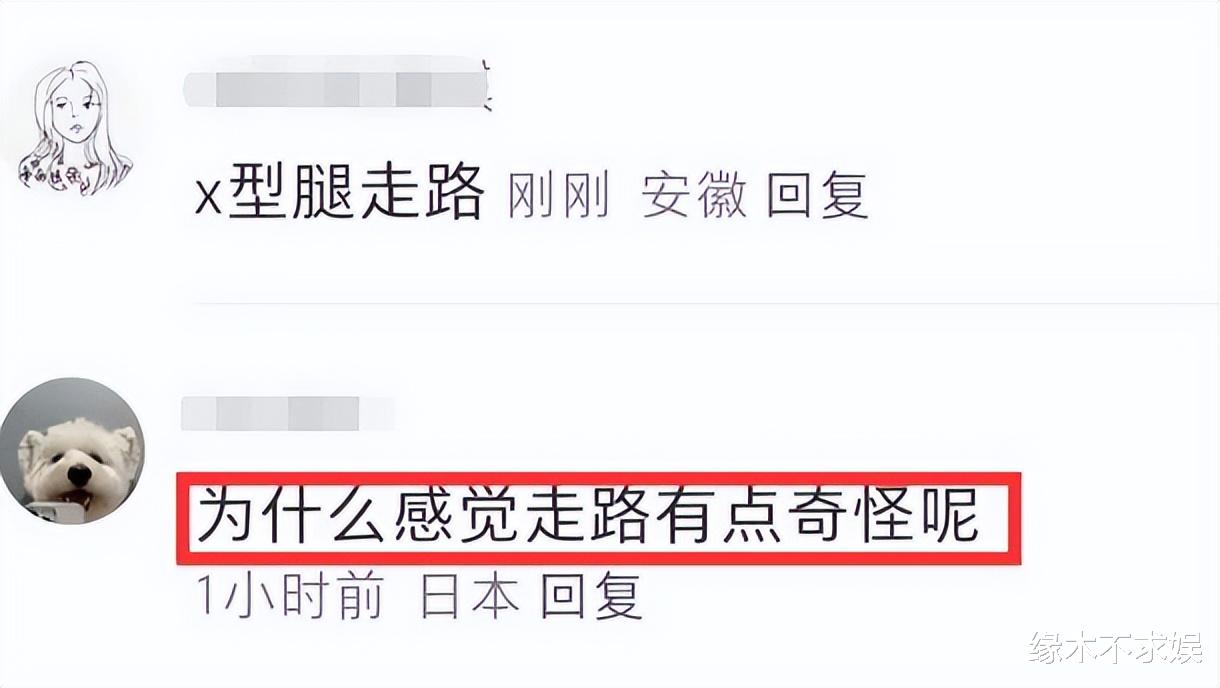 李嘉欣一家日本过圣诞！许晋亨亲密搂肩姐姐尴尬，走路姿势引群嘲