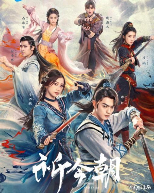 2024仅一月就有10部烂剧，高开低走看不下去，尤其是最后一部