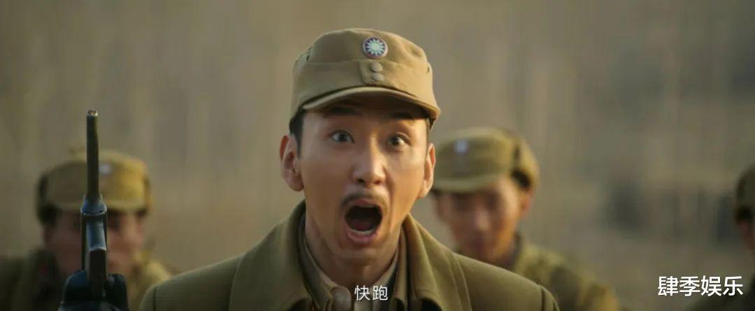 《狗剩快跑》大结局:一向爱钱怕死的苗春来,最终在关键时刻反水