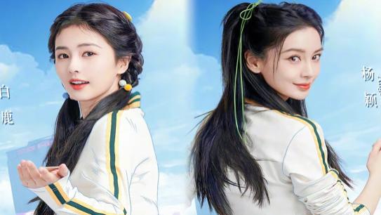 周深|综艺《奔跑吧》，周深真是细节见人品暖心还聪明，玩游戏特别认真