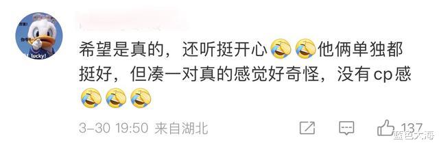 林心如|“夫妻本是同林鸟”,但抱歉,霍建华这次救不了林心如