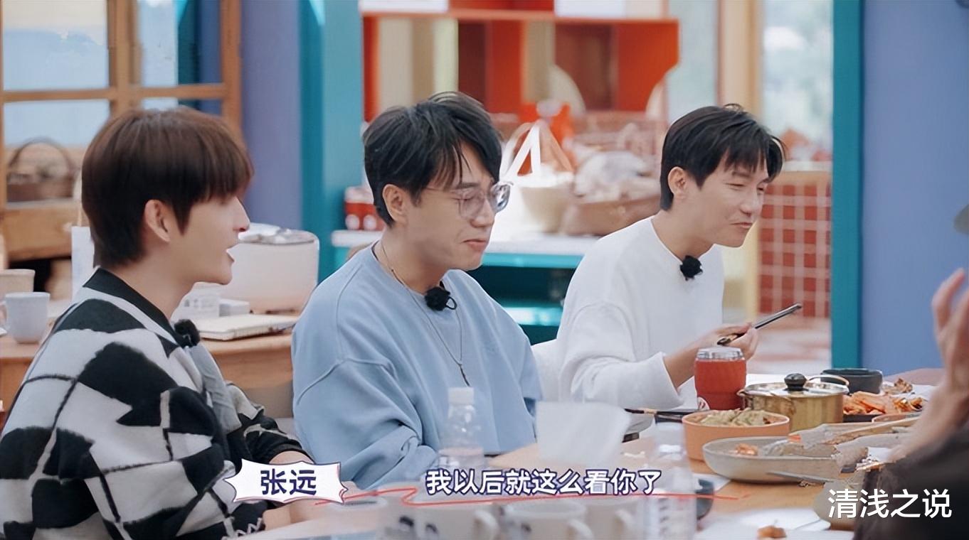 《快乐老友记》王铮亮要再自己上春晚，不带五位兄弟将被踢出群？